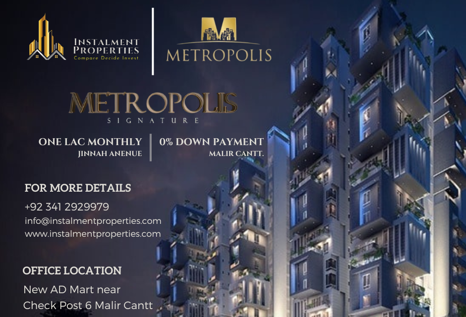 Metropolis Signature